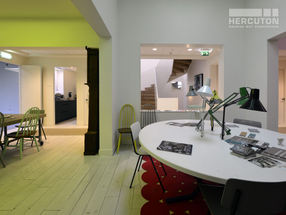 Het AVhuis is speciaal ontworpen voor bedrijven in de audiovisuele branche. Het gebouw staat op de Triple O Campus in Breda en is opgezet om synergie en interactie tussen huurders mogelijk te maken.